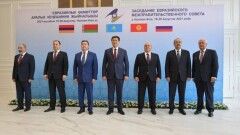 Мамин призвал страны ЕАЭС синхронизировать темпы вакцинации для выхода экономик из кризиса
