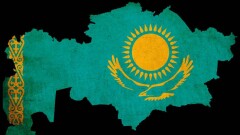 Когда в Казахстане официально появятся три новые области