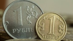 Нацбанк установил официальный курс рубля в Казахстане на 22 февраля