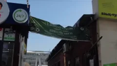 С конфискованного у ОПГ Коспаева Никольского рынка сняли арест для продажи: фигурантам вынесли приговор в Алматы