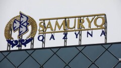 Государство недополучило дивиденды от фонда "Самрук-Казына"