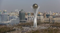 Ономастическая комиссия поддержала переименование столицы