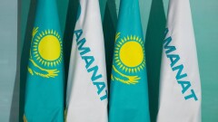 Токаев: Партия Amanat имеет право предложить кандидатуру на пост премьер-министра