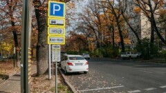 Госдолю алматинской парковочной компании продали на торгах за 5 млн тенге
