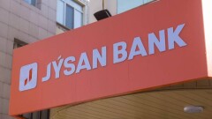 Финрегулятор одобрил присоединение АТФБанка к Jusan Bank