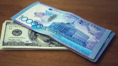 Первые с 5 января торги на KASE: как изменился курс доллара