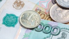 Курс рубля к тенге снизился на бирже