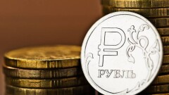 Биржевой курс рубля вновь превысил отметку в 8 тенге