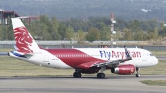FlyArystan со 2 мая запускает рейсы в Грузию из трёх городов Казахстана. Цена билета – от 24 999 тенге