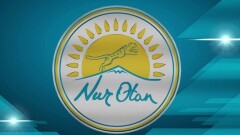 Байбек объявил дату проведения внеочередного съезда партии Nur Otan