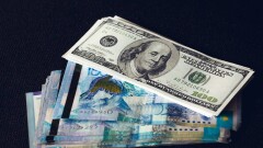 Сколько стоит доллар на бирже и в обменниках 18 января