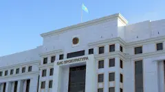 Уголовное дело завели в Казахстане из-за сообщения от имени Генпрокуратуры