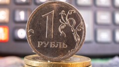 Нацбанк Казахстана установил официальный курс рубля на 14 декабря