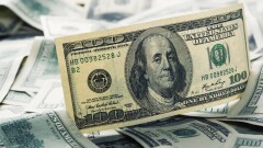Доллар подорожал к тенге в обменниках и на бирже