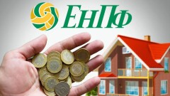 Казахстанцы стали чаще использовать пенсионные излишки для лечения и реже – для покупки жилья