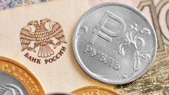 Рубль подорожал к тенге на бирже