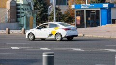 Вызывать инватакси можно будет через "Яндекс Go": пилотный проект планируют запустить в 2023 году