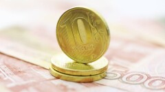 Нацбанк установил официальный курс рубля в Казахстане на 25-27 февраля