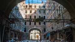 Что происходит в Украине. Главное за день 3 января