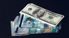 Курс доллара снизился на 3 тенге на бирже 29 мая