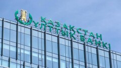 В Нацбанке объяснили, почему тенге укрепляется к доллару
