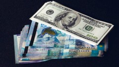 Как изменился курс доллара к тенге на бирже 31 октября