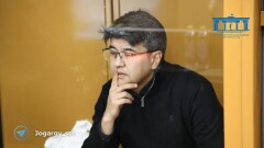 Суд над Бишимбаевым: приговор. Прямая трансляция