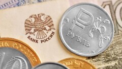 Курс рубля на бирже вплотную приблизился к отметке в 8 тенге