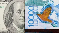 Курс доллара упал до 488,5 тенге на бирже 11 марта