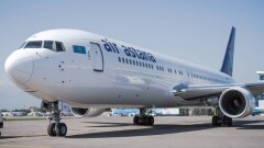 Отказ топливного насоса стал причиной вынужденной посадки самолёта "Эйр Астаны"