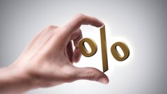 Нацбанк повысил базовую ставку до 9.5%