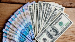 Доллар ослаб к тенге перед выходными. Официальные курсы валют на 4–6 ноября