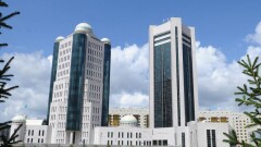 Кошанов созвал совместное заседание палат парламента