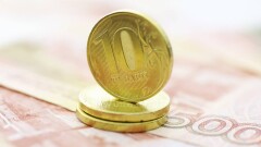 Сколько стоит рубль в Казахстане 29 июня