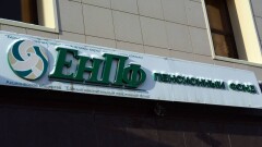 70% казахстанцев накопили в ЕНПФ меньше миллиона тенге – мажилисмен