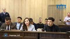Суд над Бишимбаевым. Прямая трансляция 29 апреля