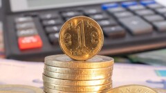 Сколько стоят рубль и доллар в Казахстане 7 ноября