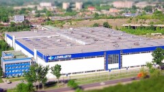 Здания завода "Азия Авто" в Усть-Каменогорске выставили на торги