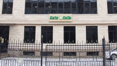 Догнал ли показатель инвестдохода ЕНПФ инфляцию в марте