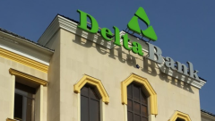 Вкладчики Delta Bank оставили на своих счетах больше миллиона тенге. После 1 мая 2022 года эти деньги переведут в ЕНПФ