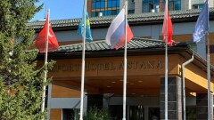Переданный Боранбаевым государству Comfort Hotel повторно выставили на торги