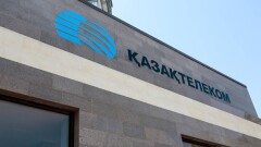 Монополистам, попавшим в специальный реестр, запретили создавать "дочек". Казахтелеком оказался исключением