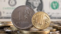 Нацбанк установил официальный курс рубля в Казахстане на 27 января