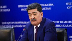 Министерство экологии и природных ресурсов возглавил Ерлан Нысанбаев