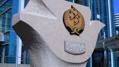 Доля местного содержания в закупках Самрук-Казыны сократилась, поручение Токаева не выполняют