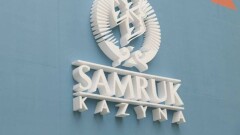 Какие компании в сфере энергетики Самрук-Казына передал в госсобственность