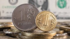 Рубль ослаб в июне к доллару и тенге. Что может помочь российской валюте укрепиться