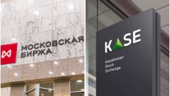 Московская биржа, владеющая долей KASE, попала под санкции США. Что будет с казахстанской биржей?