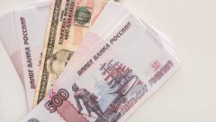 Курс продажи рублей в обменниках упал и стал значительно ниже официального