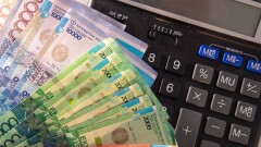 В Казахстане ввели единый платёж с зарплаты. Кто его может применять и по какой ставке